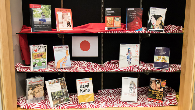 japan library display