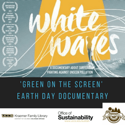 white waves spotlight promotional graphic